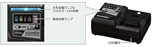 HiKOKI 14.4Vコードレスドライバドリル6.0Ah