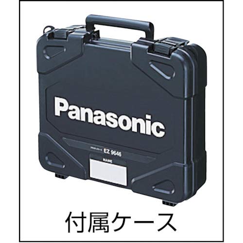 Panasonic 14.4V/18V充電インパクトレンチ(本体のみ)