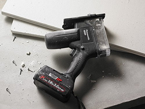 Panasonic 角穴カッター(14.4V 2.0Ah)