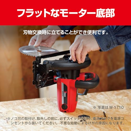 京セラ 電気丸ノコ