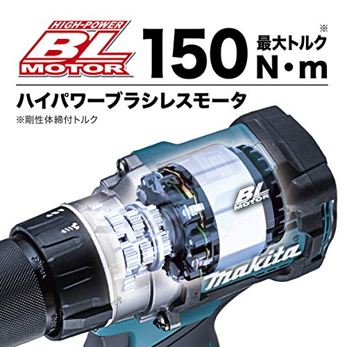 マキタ 充電式ドライバドリル 40Vmax 最大トルク150N・m グリップ付 2.5Ah (本体・バッテリ×2・充電器・ケース付)