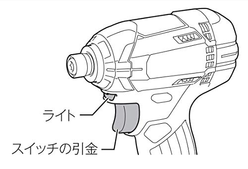 マキタ 充電式インパクトドライバ 14.4V 160N・m ライム 3.0Ah (本体・バッテリ×2・充電器・ケース付)
