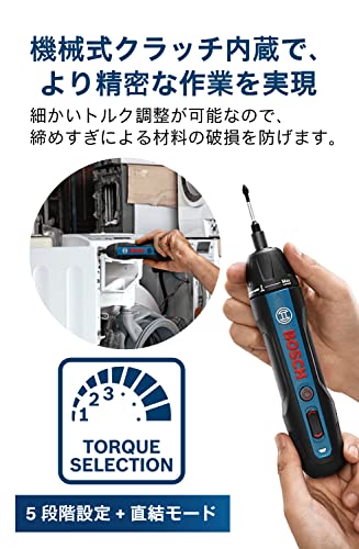 ボッシュ コードレスドライバー