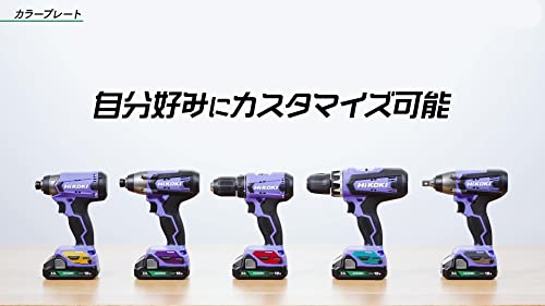 HiKOKI 14.4Vコードレスドライバドリル 2.0Ah 電池1個仕様