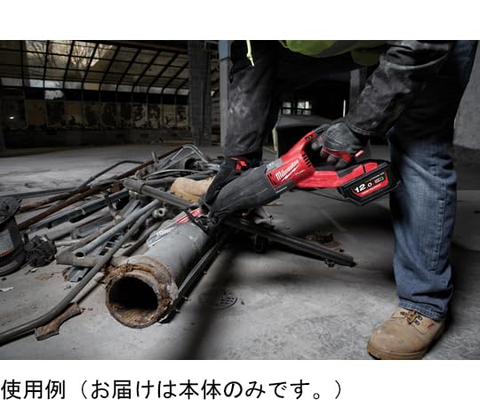 milwaukee M18 FUEL スーパーレシプロソー(本体のみ)