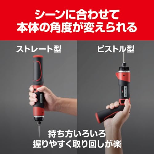 京セラ 充電式ドライバドリル 3.6V