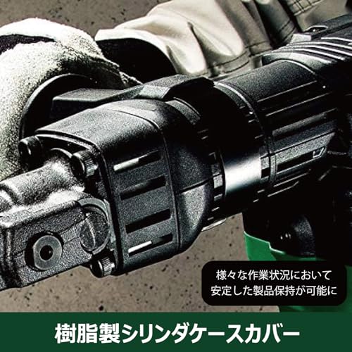 HiKOKI ハンマ 六角シャンク ACブラシレスモーター