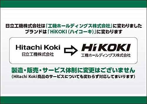 HiKOKI 14.4Vコードレスインパクトドライバ ブラシレスタイプ 本体のみ