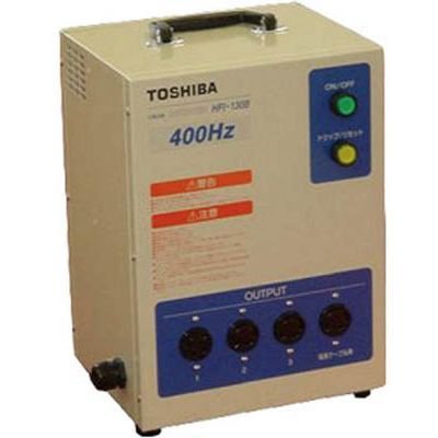 ニデック 高周波 インバータ電源