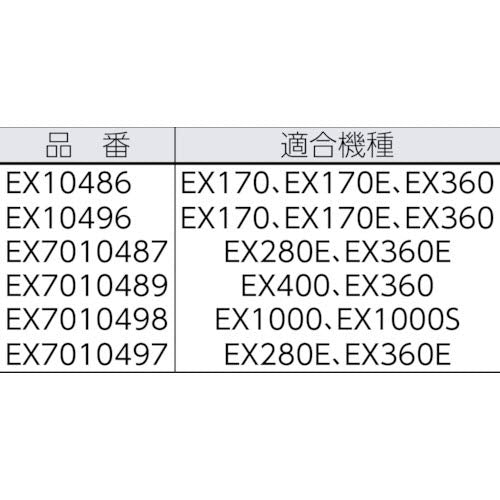 Asada ビーバーSAWサーメットB165