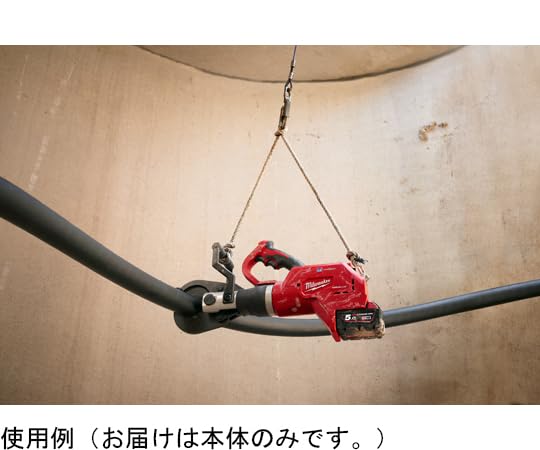 milwaukee M18 75mm ワイヤレス油圧カッター