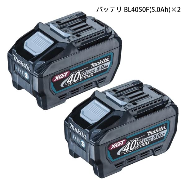 マキタ バッテリ&充電器セット パワーソースキットXGT3 (A−71978) 40Vmax 5.0Ah 高出力バッテリ