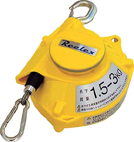 Reelex ツールバランサー イエロー色