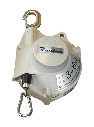 Reelex ツールバランサー ホワイト系色