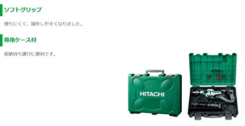 HiKOKI 二段変速ドリル