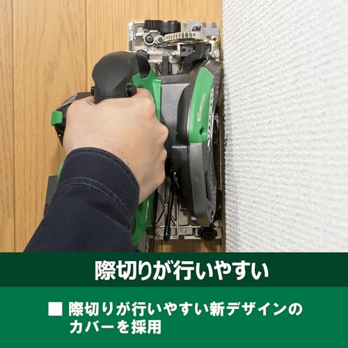 HiKOKI コードレスリフォーム用丸のこ 36Vマルチボルト 125mm(黒鯱チップソー付) 本体のみ