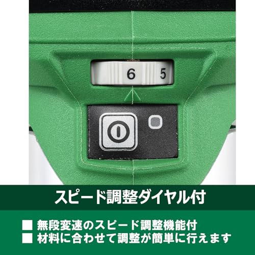 HiKOKI 36Vコードレストリマ 本体のみ