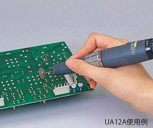 ウラワミニター ロ−タリ−ハンディ−