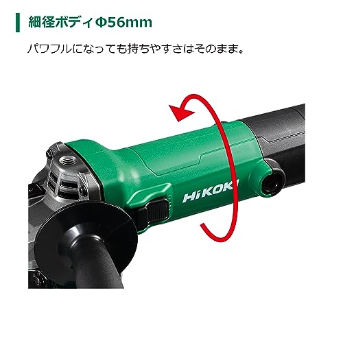 HiKOKI 電気ディスクグラインダ 砥石径125MM スライド式スイッチ