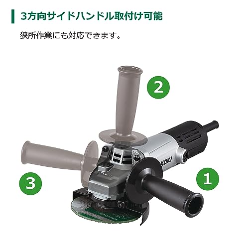 HiKOKI 電気ディスクグラインダ 砥石径125MM スライド式スイッチ