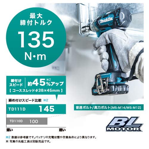 マキタ 充電式インパクトドライバ 10.8Vスライド式 135N・m 青 4.0Ah (本体・バッテリ×2・充電器・ケース付)