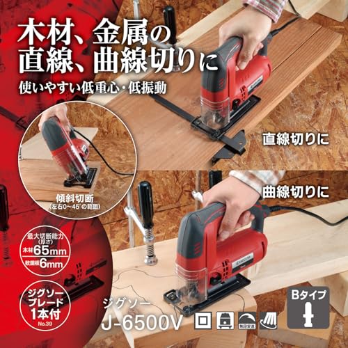 京セラ ジグソー