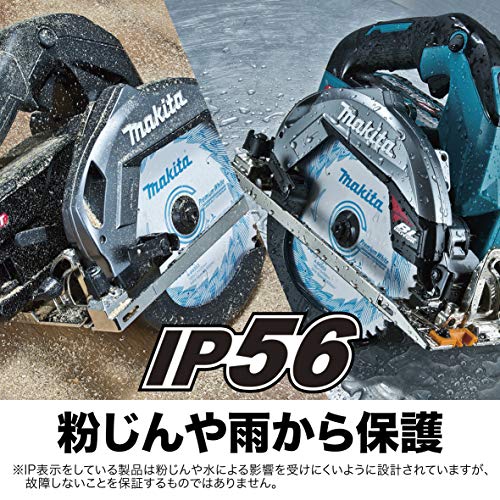 マキタ 充電式マルノコ