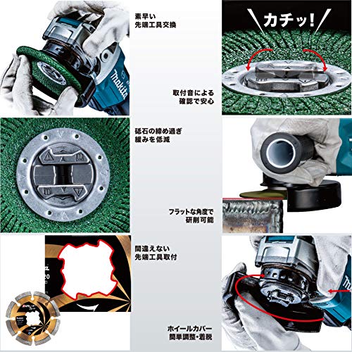 マキタ 正配列レーザーブレード125