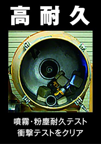 DEWALT 18Vブラシレス振動ドリルドライバー