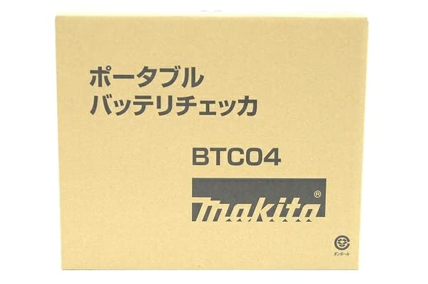 マキタ バッテリ関連品 18V/14.4V ポータブルバッテリチェッカー BTC04 (A−61488)