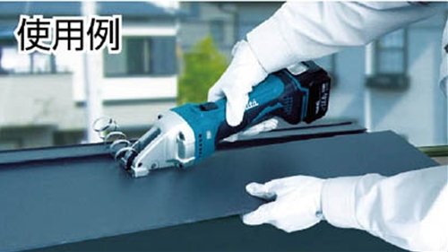 マキタ 充電式ストレートシャ