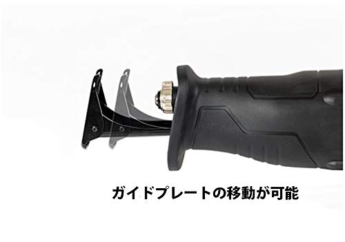 Asada タイガーソー130V