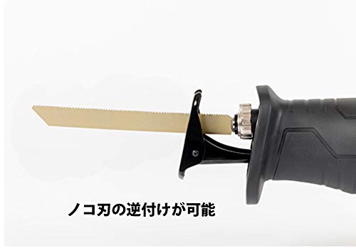 Asada タイガーソー130V