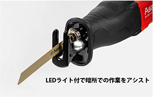 Asada タイガーソー130V