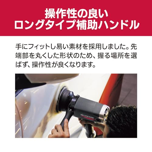 京セラ 電子ギヤアクションポリッシャー(脱着コード)