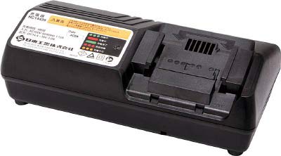 日東 【都度見積品】CLA−2200用充電器 63204(TB09591)