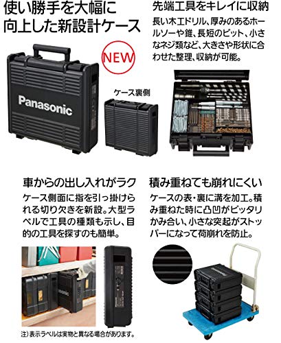 Panasonic デュアル 14.4V5.0Ah 充電式ドリルドライバー 赤