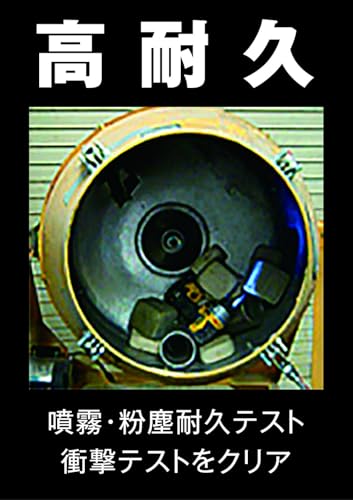 DEWALT 10.8Vブラシレス振動ドリルドライバー