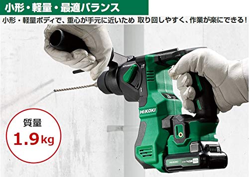 HiKOKI コードレスロータリハンマドリル 10.8V D型 SDSプラスシャンク