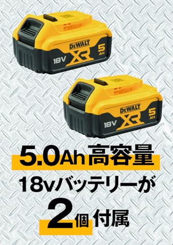 DEWALT 18Vブラシレスレシプロソー