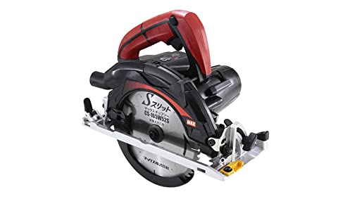MAX 165mm18V充電式防じん兼用丸のこ
