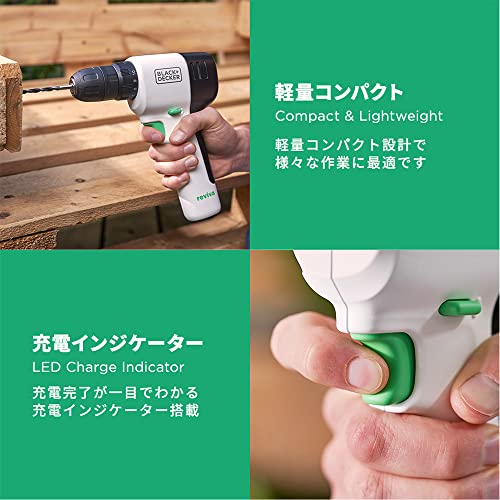 B/D REVIVAドリルドライバー