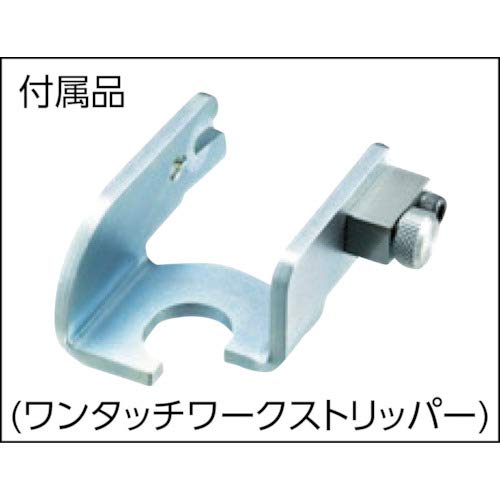 亀倉 電動油圧式ポートパンチャー