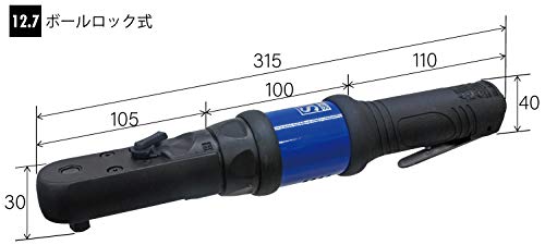 SP エアラチェットレンチ 12.7mm角 フラットヘッドラチェット