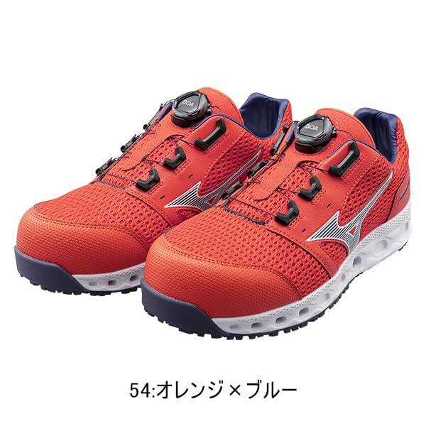 ミズノ ALMIGHTY VH51L BOA オレンジXブルー