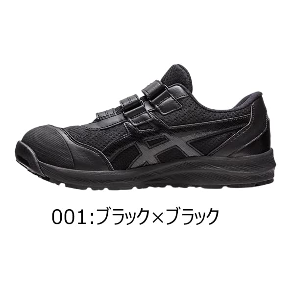 ASICS ウィンジョブCP215