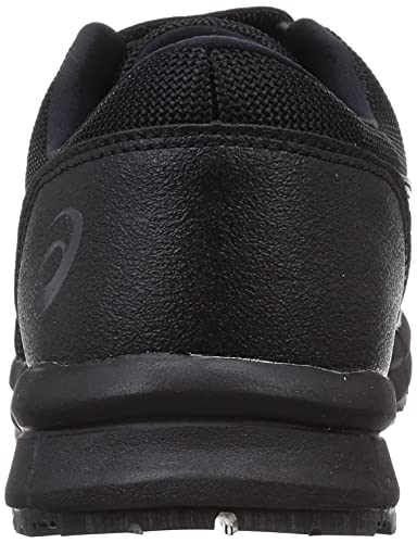 ASICS ウィンジョブCP20E