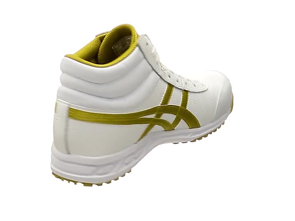 ASICS ウィンジョブ 71S