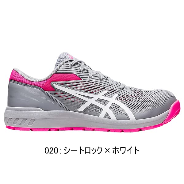 ASICS ウィンジョブCP121