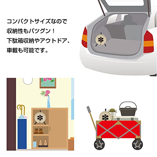 ハタヤ コードリール JSリール 単相100V 10m